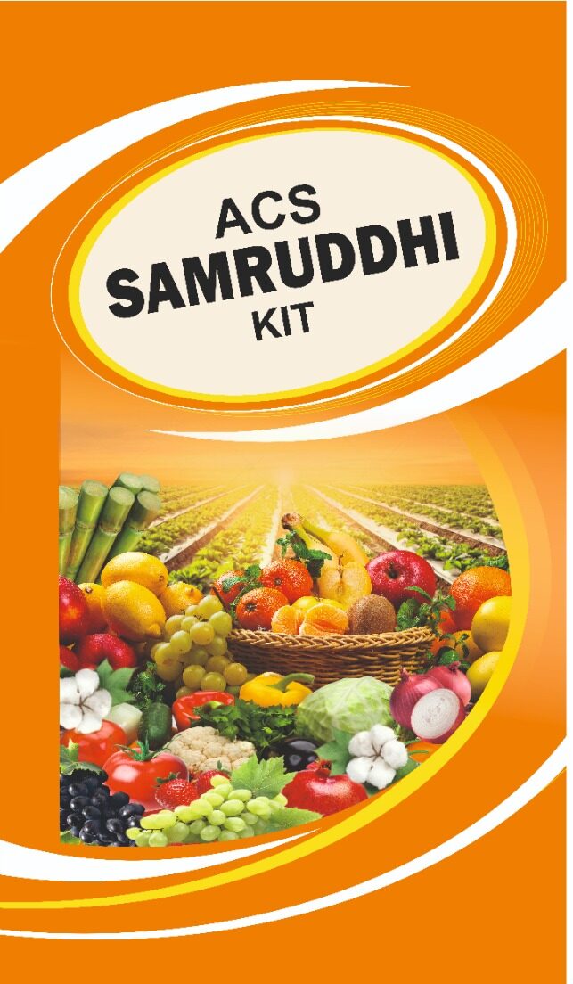 ACS Samruddhi Kit