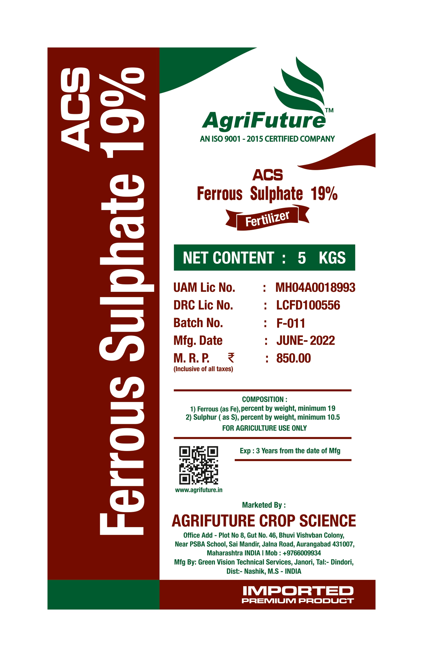 Ferrous sulphate bag_page-0001